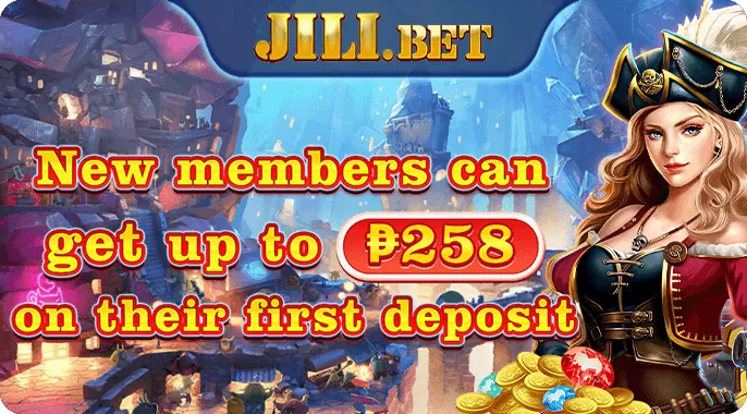 Daily Rebate Offer